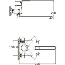 Смеситель AQUATICA s50 d40 350мм (9750220)