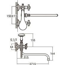 Змішувач AQUATICA s77 1/2" (9777220)