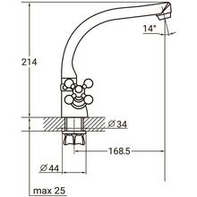 Змішувач AQUATICA s77 1/2" (9777120)