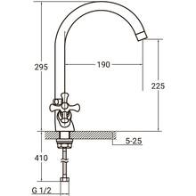 Змішувач AQUATICA s77 1/2" (9777130)