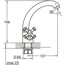 Змішувач AQUATICA s77 1/2" (9777100)