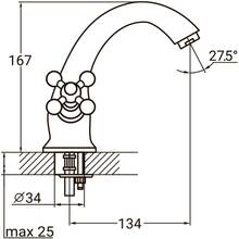 Змішувач AQUATICA s77 1/2" (9777000)