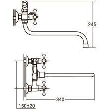 Змішувач AQUATICA s80 1/2"(9780210)