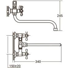 Змішувач AQUATICA s80 1/2" (9780220)