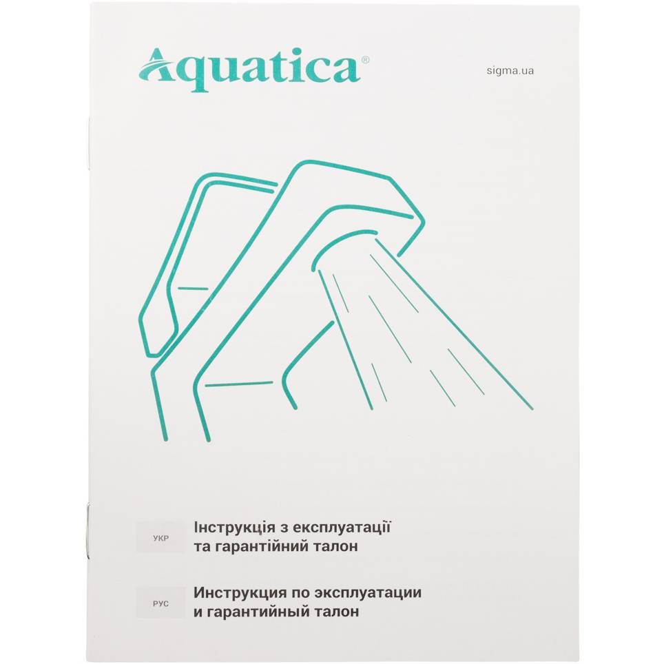 Зображення Змішувач AQUATICA s33 d40 для литої раковини (9733000)