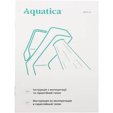 Смеситель AQUATICA s33 d40 для раковины литой (9733000)