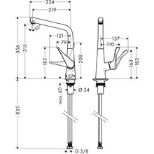 Смеситель HANSGROHE Metris Хром (14822000)