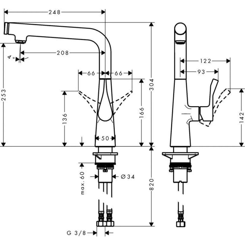 Смеситель HANSGROHE Metris Select Хром (14847000) Назначение для кухонной мойки