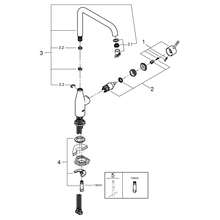 Смеситель GROHE Accent супер сталь (30423DC0)