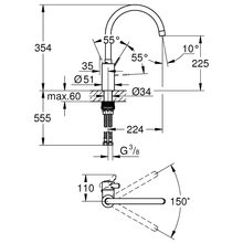 Смеситель GROHE Via Cosmo хром (30431000)