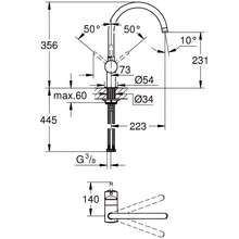 Смеситель GROHE Minta Золотой (32917GN0)