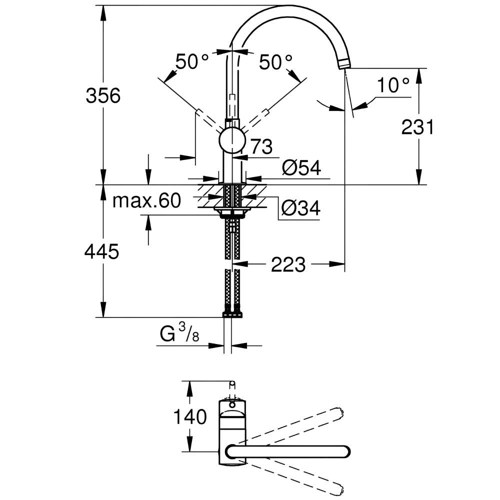 Змішувач GROHE Minta (32917KS0) Принцип змішування одноважільний