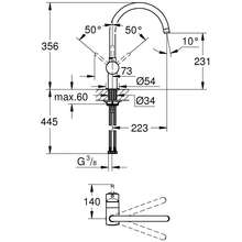 Змішувач GROHE Minta (32917KS0)