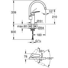 Смеситель GROHE Via Хром (33222000)