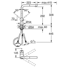 Смеситель GROHE Vento Super Steel (30436DC0)