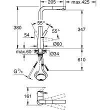 Смеситель GROHE Scala Super Steel (30441DC0)