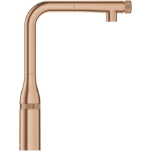 Змішувач GROHE Accent Smart Control Matte Warm Sunset (30444DL0)