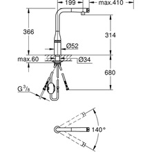 Смеситель GROHE Essence Smart Control Graphite (31615A00)