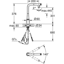 Смеситель GROHE Scala супер сталь (31888DC0)