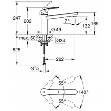 Змішувач GROHE Via Chrome (30464000)