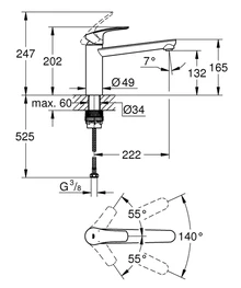 Змішувач GROHE Via Super Steel (30464DC0)