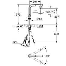 Змішувач GROHE Accent Smart Control супер сталь (31894DC0)