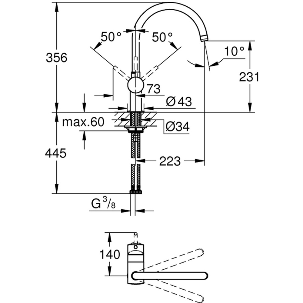 Змішувач GROHE Minta матовий (32917DL0) Призначення для кухонної мийки