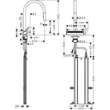 Змішувач HANSGROHE Aquno Select M81 (73837670)