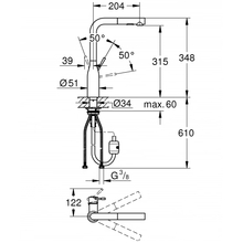 Змішувач GROHE Essence Графіт темний (30270A00)