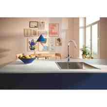Смеситель GROHE Blue Pure StartCurve с фильтром Ecosoft Standard Silver (MO55030592)