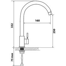 Смеситель VENTOLUX 330.245 GRAPHIT QUARTZ