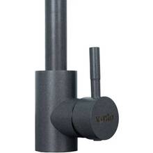 Смеситель VENTOLUX 330.245 GRAPHIT QUARTZ