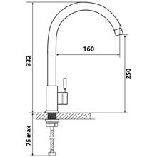Смеситель VENTOLUX 330.245 BLACK QUARTZ