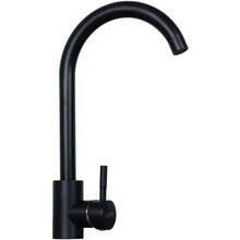 Смеситель VENTOLUX 330.245 BLACK QUARTZ