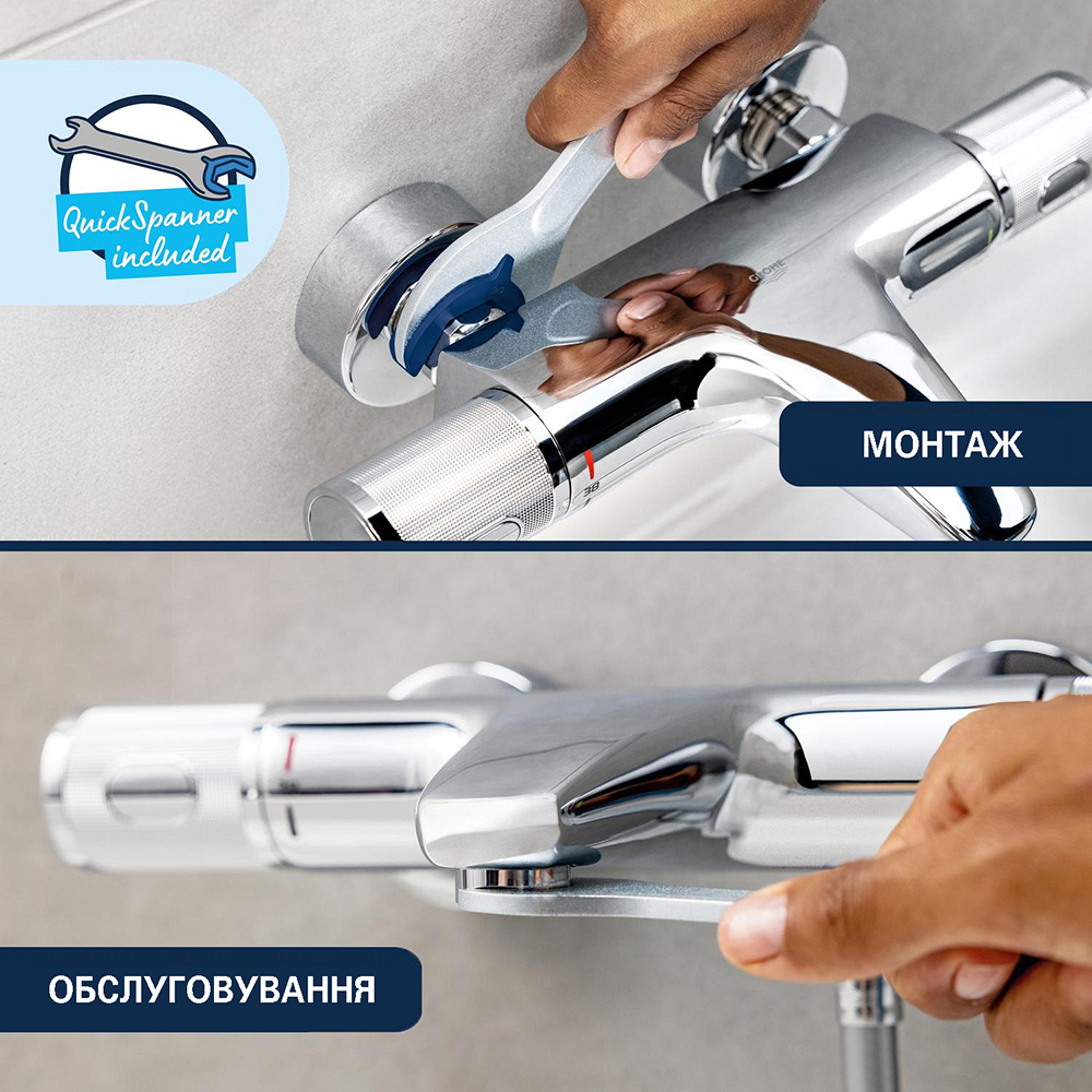 Смеситель GROHE  QuickFix Dice Хром (1018720000) Внешний вид Смеситель GROHE  QuickFix Dice Хром (1018720000)