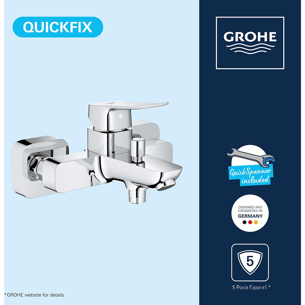 Смеситель GROHE  QuickFix Dice Хром (1018720000) Смеситель GROHE  QuickFix Dice Хром (1018720000) Длина излива 16.7