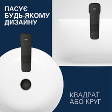 Смеситель GROHE QuickFix Dice Черный матовый (1018772430) Смеситель GROHE QuickFix Dice Черный матовый (1018772430)