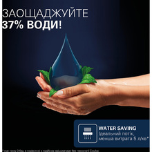 Смеситель GROHE QuickFix Dice Черный матовый (1018772430) Смеситель GROHE QuickFix Dice Черный матовый (1018772430)