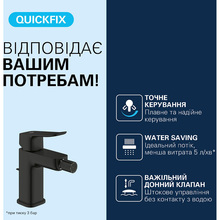 Смеситель GROHE QuickFix Dice Черный матовый (1018772430) Смеситель GROHE QuickFix Dice Черный матовый (1018772430)