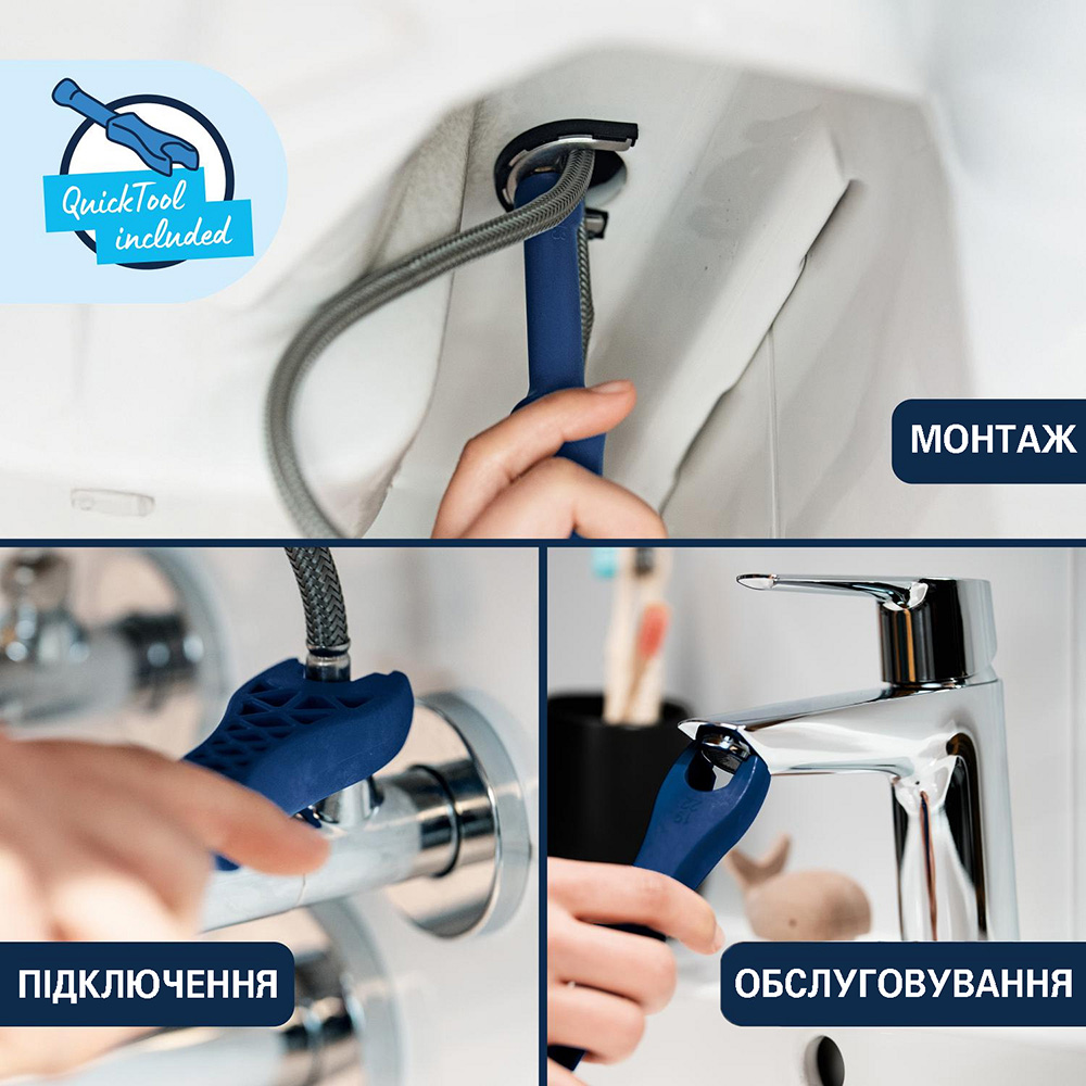 Смеситель GROHE QuickFix Dice Черный матовый (1018772430) Внешний вид Смеситель GROHE QuickFix Dice Черный матовый (1018772430)
