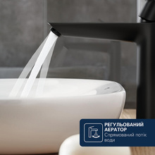 Смеситель GROHE QuickFix Dice Черный матовый (1018922430) Смеситель GROHE QuickFix Dice Черный матовый (1018922430)