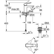 Смеситель GROHE QuickFix Dice S Chrome (1018570000)