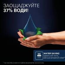 Смеситель GROHE QuickFix Dice Chrome (1018770000)