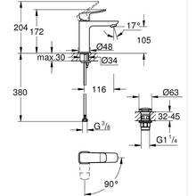 Смеситель GROHE QuickFix Dice M Chrome (1018330000)