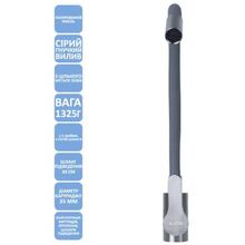 Смеситель VENTOLUX KFF04 BN/GR