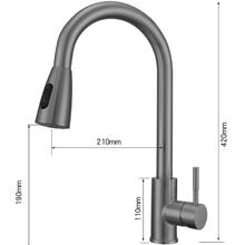 Смеситель VENTOLUX KFPFH05 PVD BK 2F