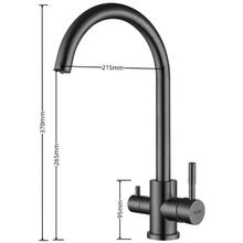 Смеситель VENTOLUX KFPW 10 PVD BK