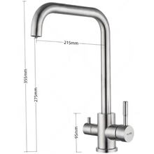 Смеситель VENTOLUX KFPW 11 BN