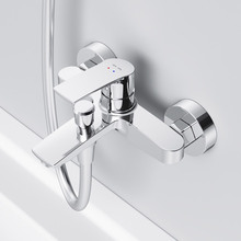 Змішувач AM.PM F7C10000 Pride Chrome