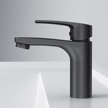 Змішувач AM.PM F7C02122 Pride Black